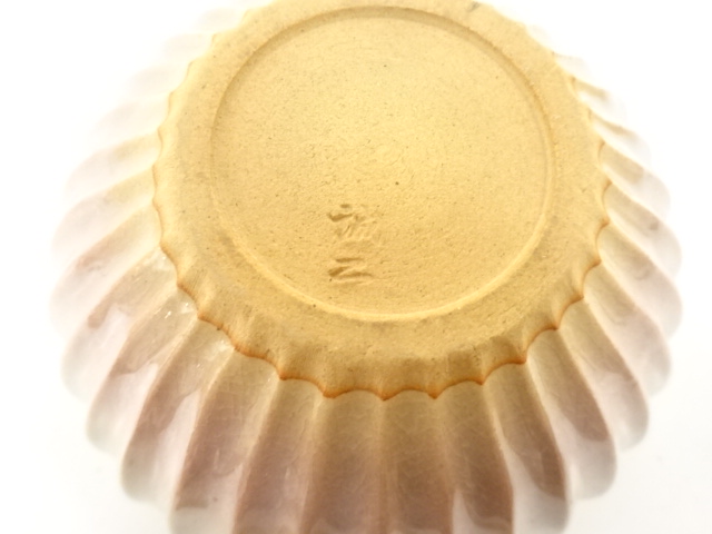  萩焼　大野誠二造　菊　建水